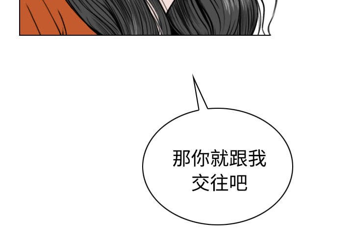 第60章：助你一臂之力