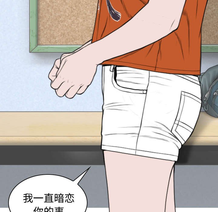 第60章：助你一臂之力