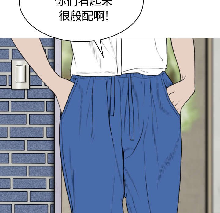 第60章：助你一臂之力