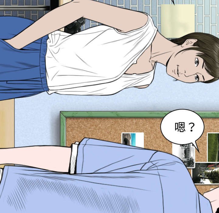 第60章：助你一臂之力