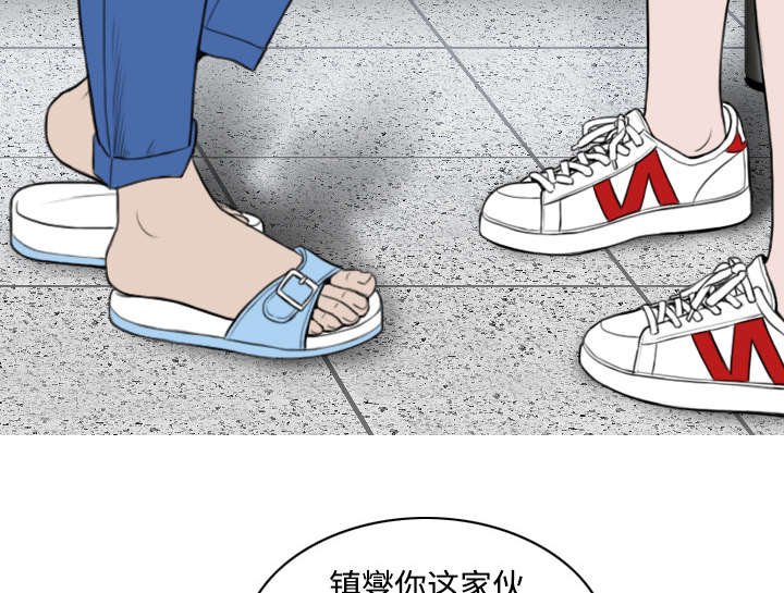 第60章：助你一臂之力