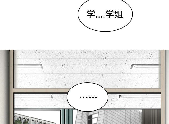 第60章：助你一臂之力