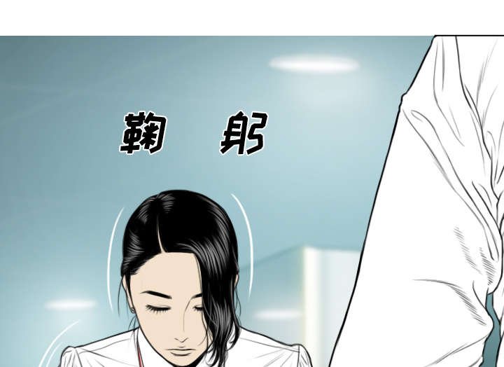 第61章：护食
