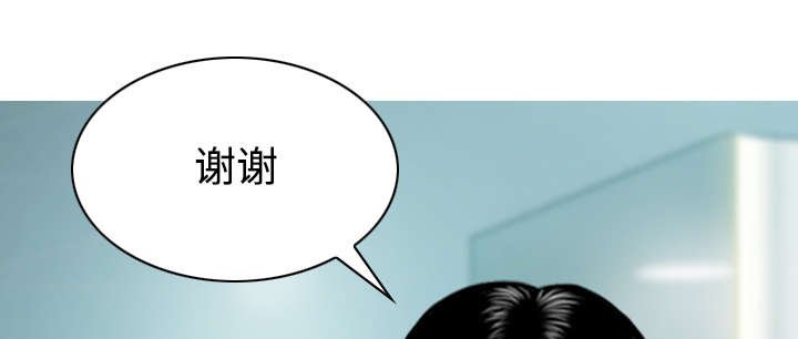第61章：护食