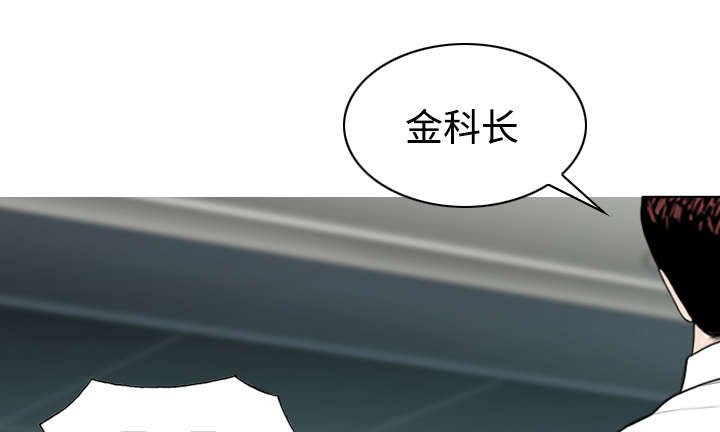 第61章：护食