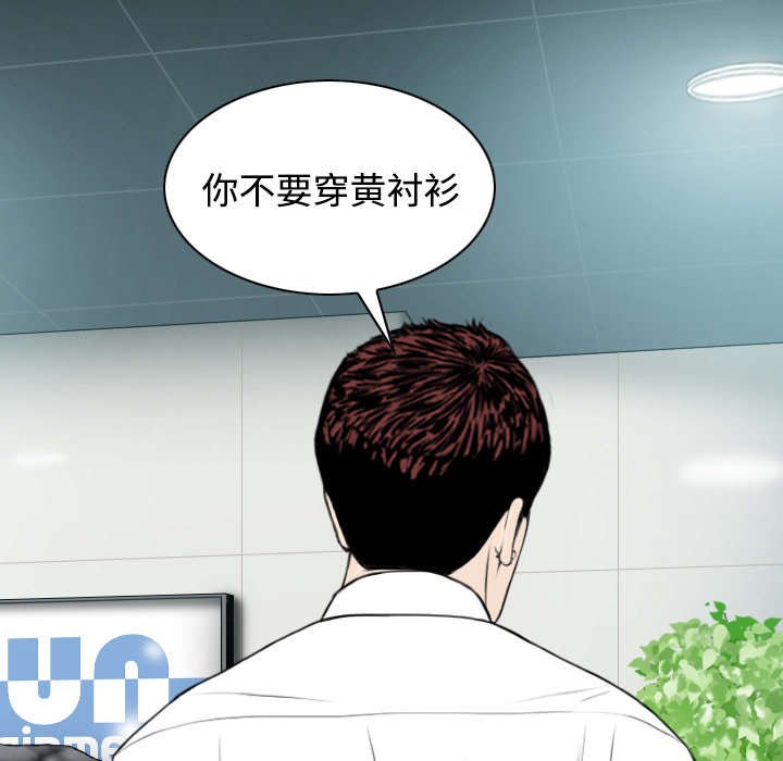 第61章：护食