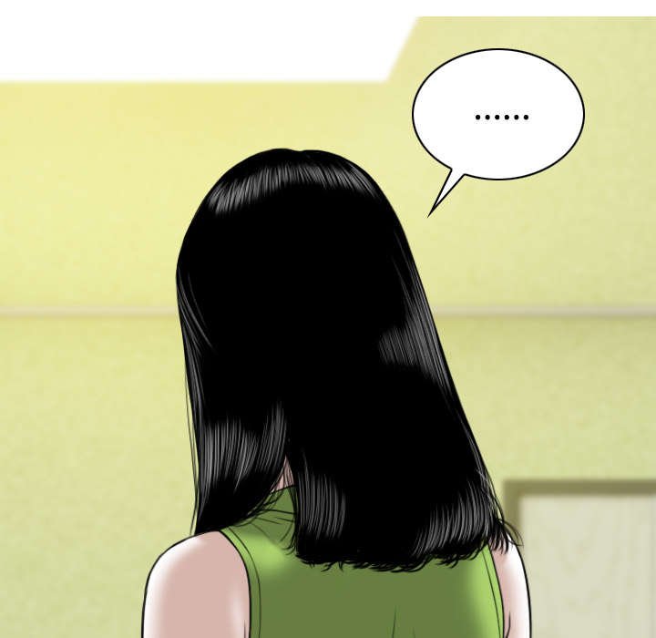 第62章：男人的谈话