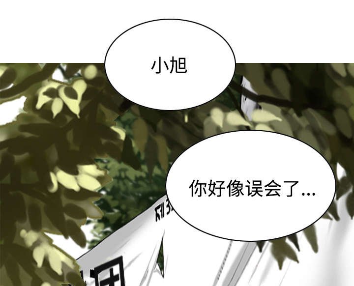 第62章：男人的谈话