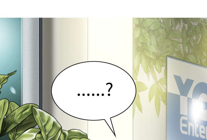 第63章：特殊的礼物