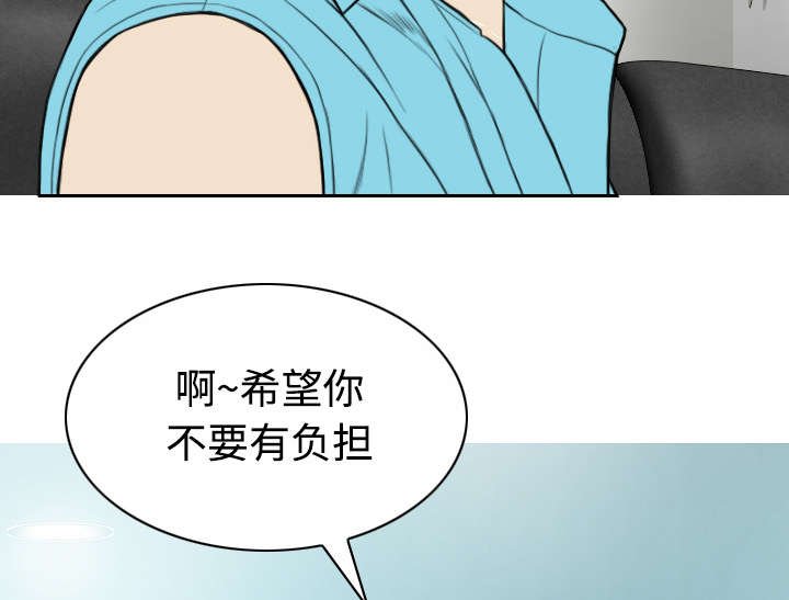 第63章：特殊的礼物