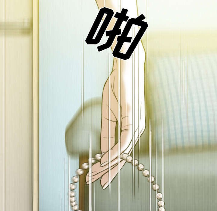 第63章：特殊的礼物