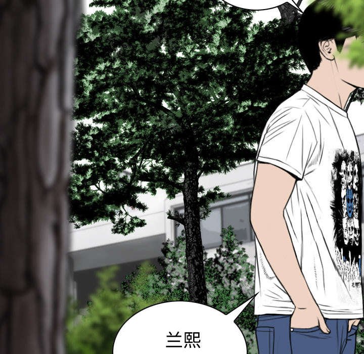 第63章：特殊的礼物