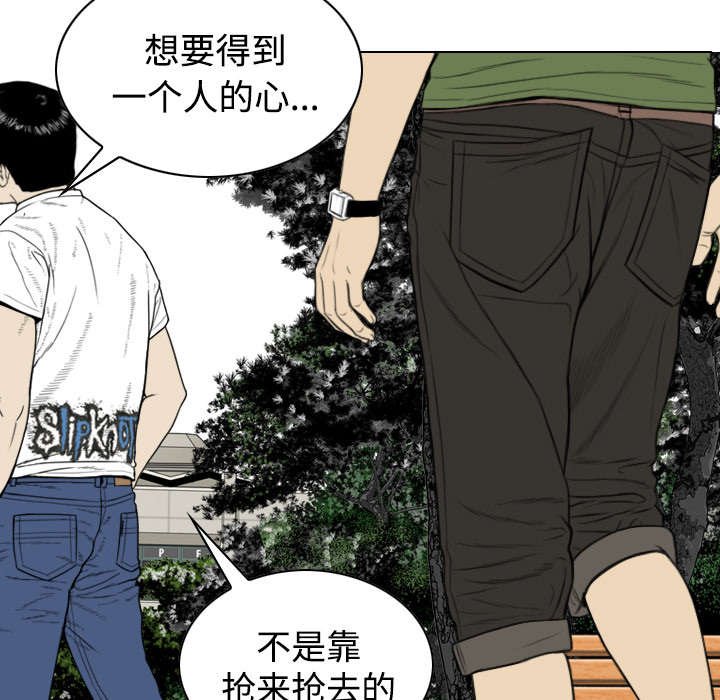 第63章：特殊的礼物