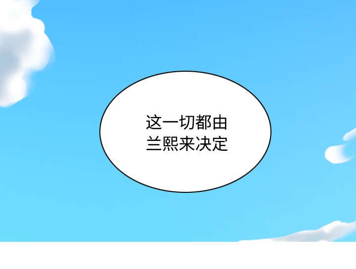 第63章：特殊的礼物