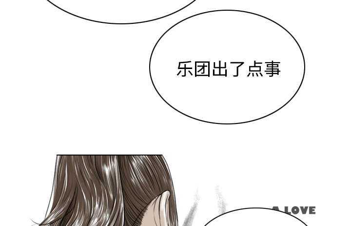第64章：沉迷
