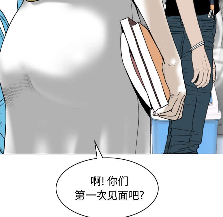 第64章：沉迷