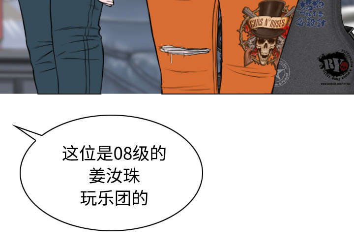 第64章：沉迷