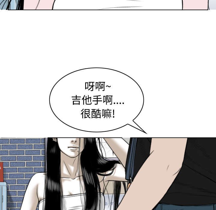 第64章：沉迷