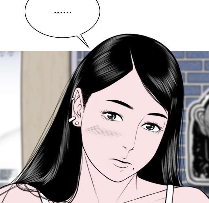 第64章：沉迷