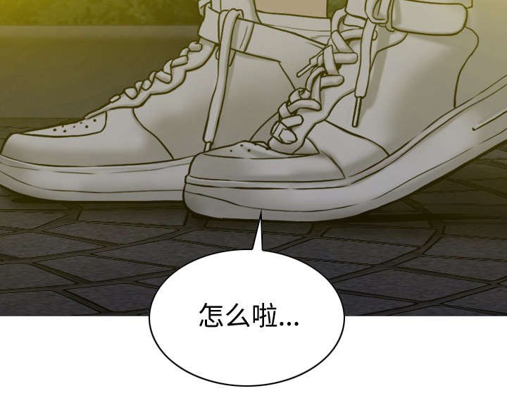 第64章：沉迷
