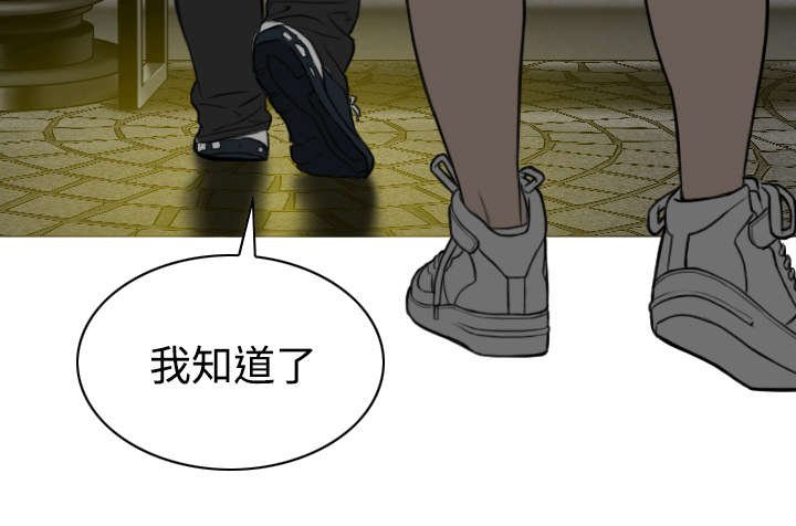 第64章：沉迷
