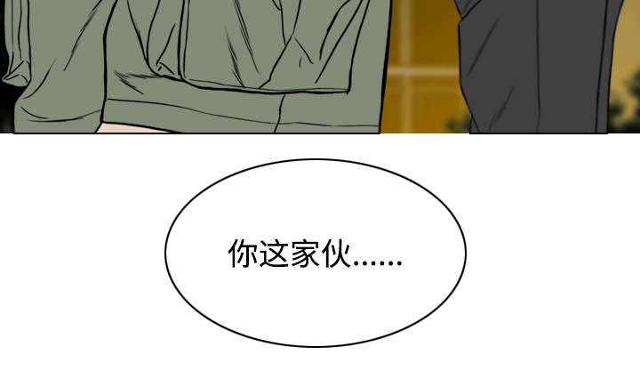 第64章：沉迷