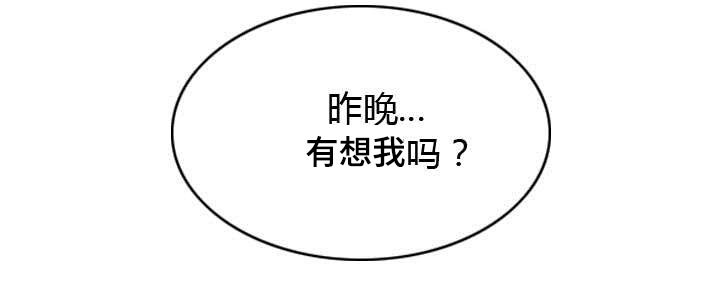 第65章：沦陷