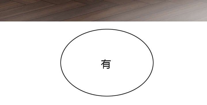 第65章：沦陷