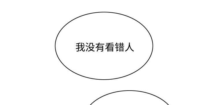 第65章：沦陷