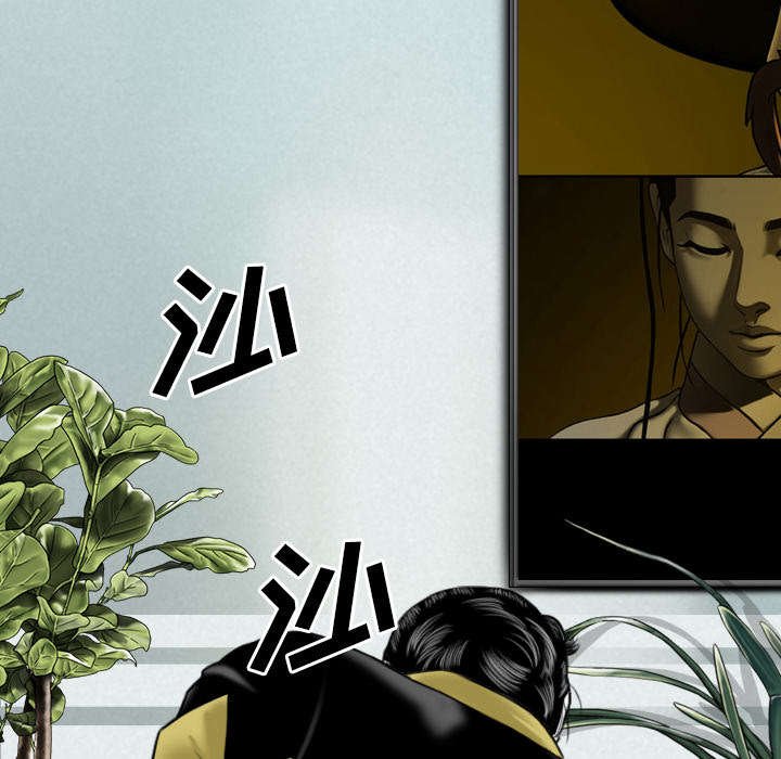 第66章：验货