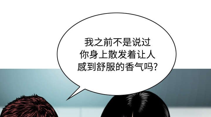 第66章：验货