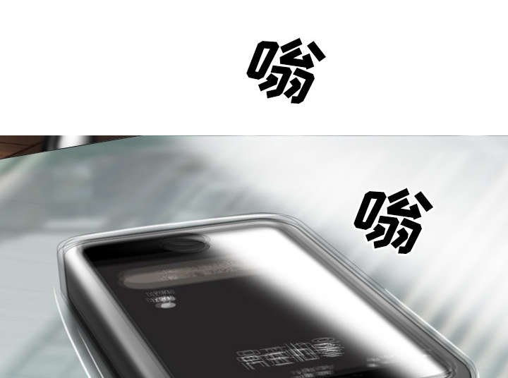 第66章：验货