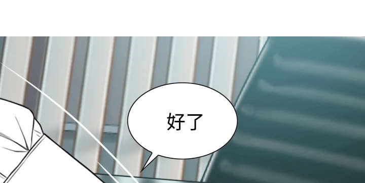 第66章：验货