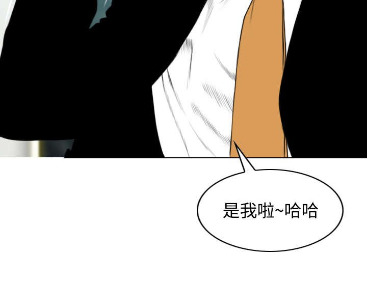 第67章：独到的眼光