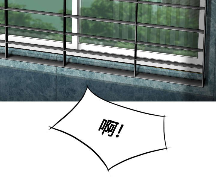 第67章：独到的眼光