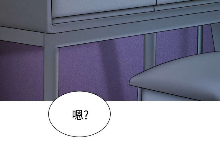 第67章：独到的眼光