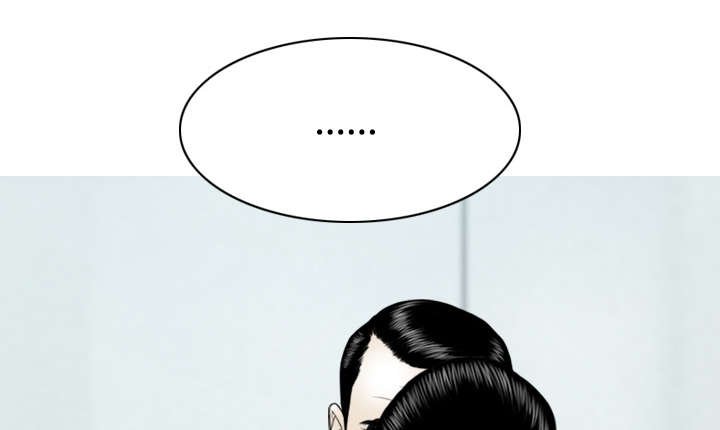 第67章：独到的眼光