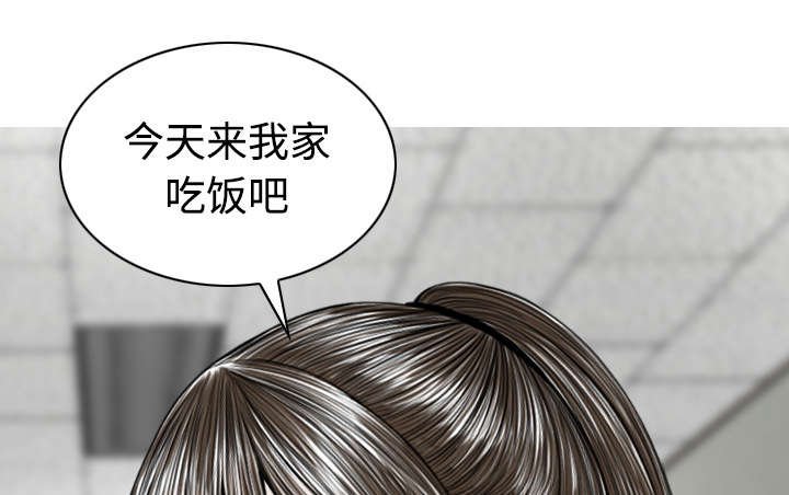 第68章：讨要饭钱
