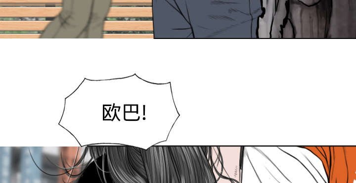 第68章：讨要饭钱