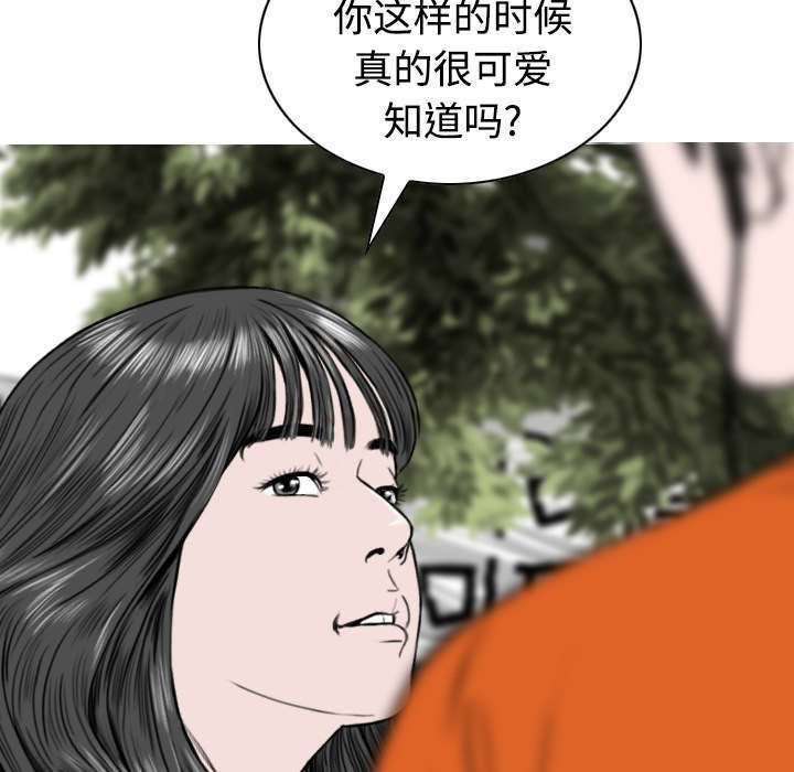 第68章：讨要饭钱
