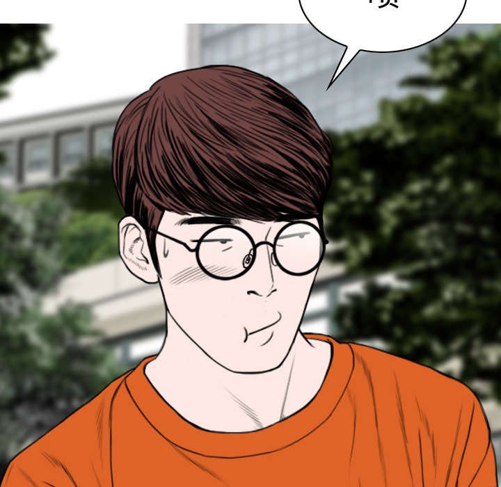 第68章：讨要饭钱
