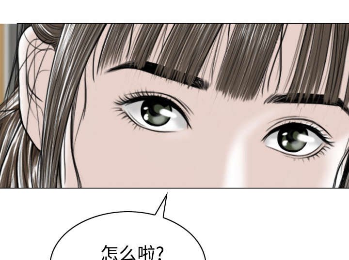 第69章：电话的那边