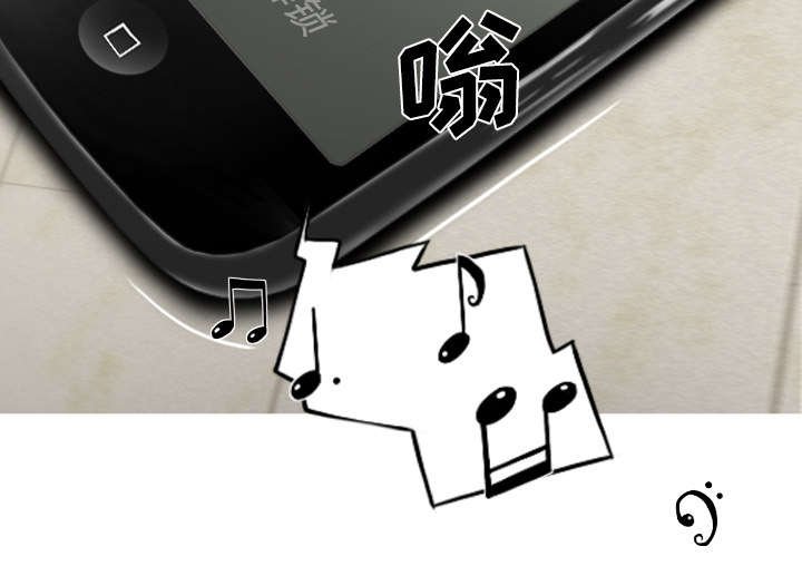 第69章：电话的那边