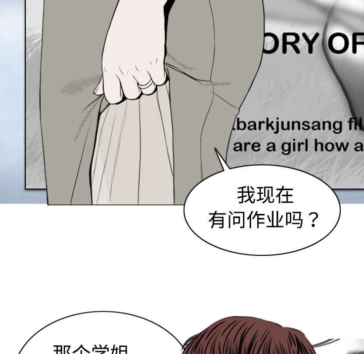 第7章：追问