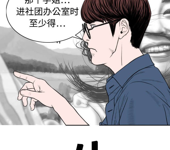 第7章：追问