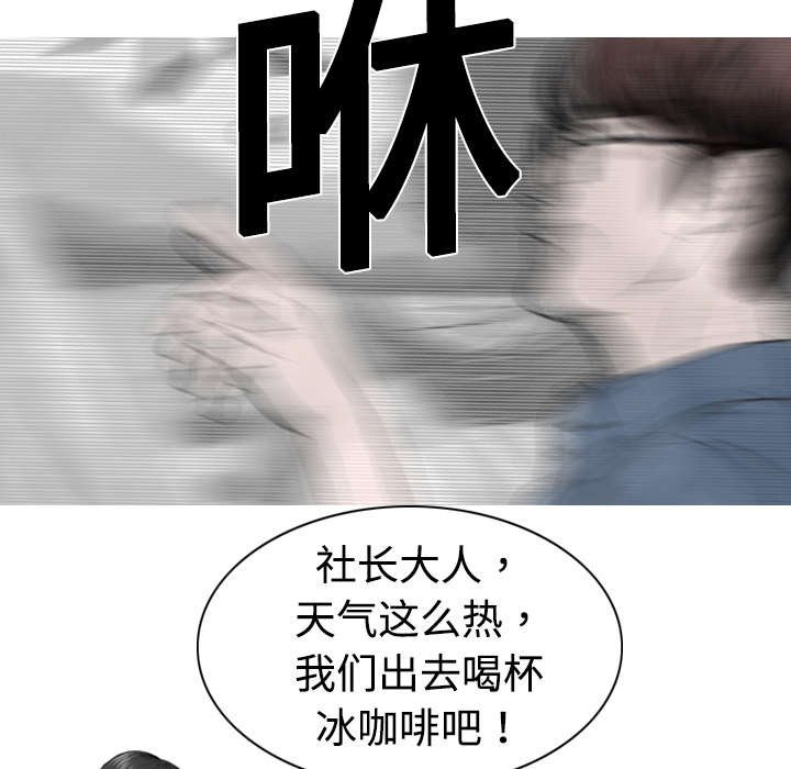 第7章：追问