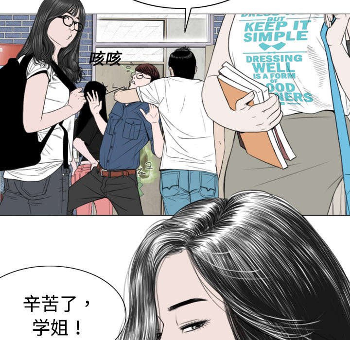 第7章：追问