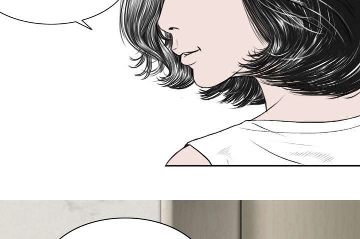 第7章：追问
