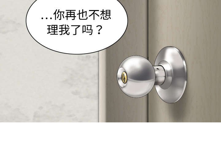 第7章：追问