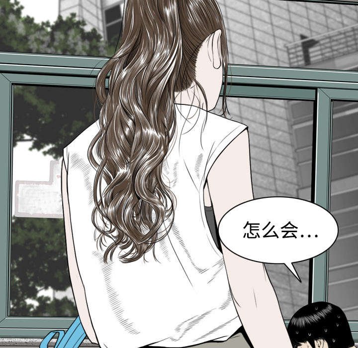 第7章：追问